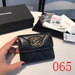 スーパーコピーシャネル財布